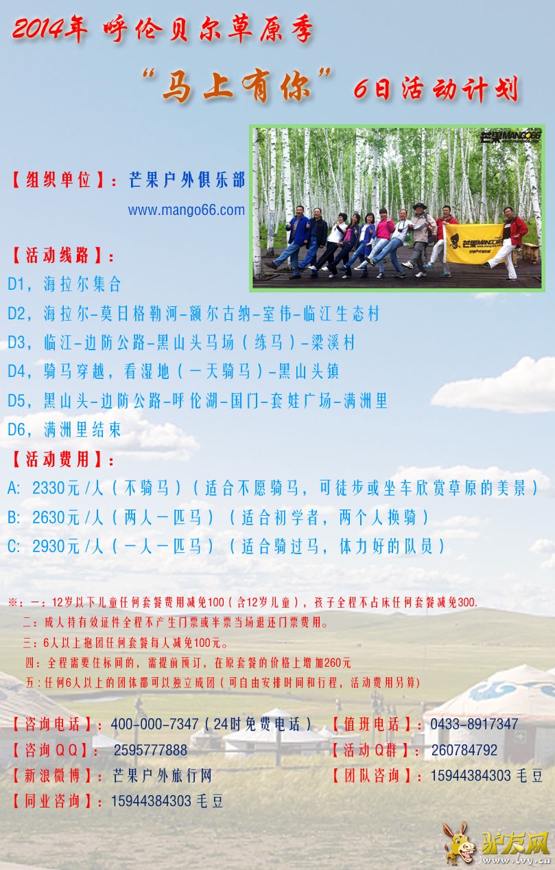 ��̳���������� ����1.jpg